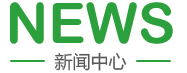 一级肏逼网站